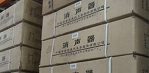 J9国际智能主营堆垛架,仓储笼,仓库笼。